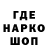 КОКАИН 97% Aaron Eugene