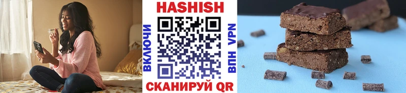 Купить закладки  Ленинградская  ГАШ Premium 