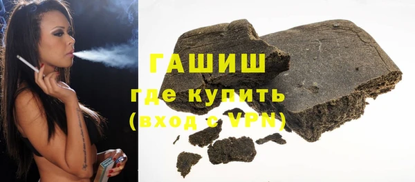 амфетамин Дмитров