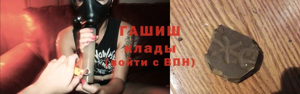 амфетамин Дмитров