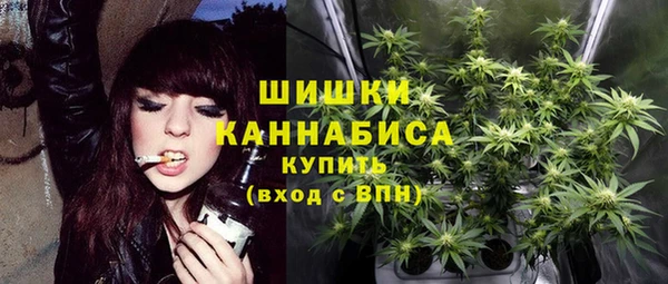 амфетамин Дмитров