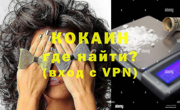 амфетамин Дмитров