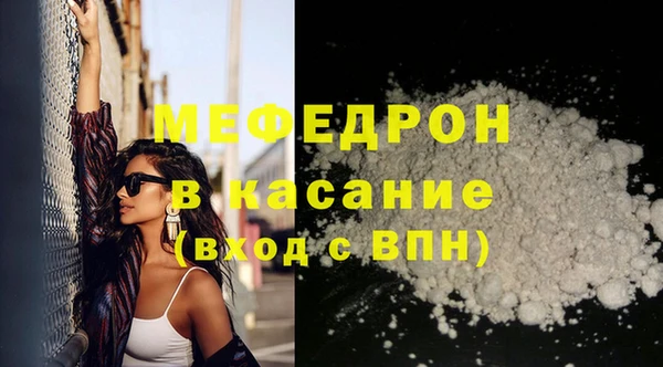 амфетамин Дмитров