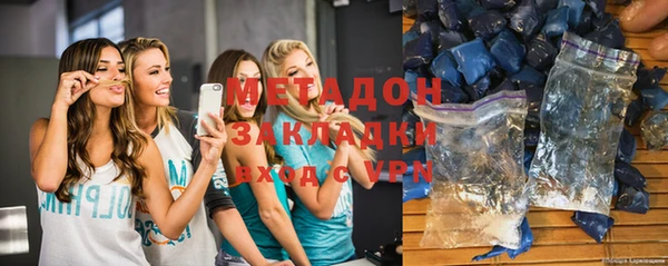 соль ск Дмитриев