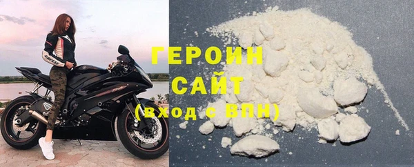 ешки Ельня