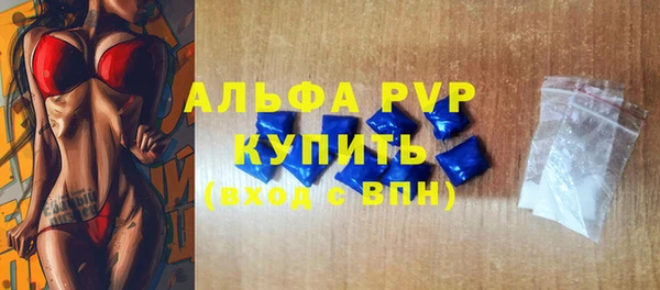 амфетамин Дмитров