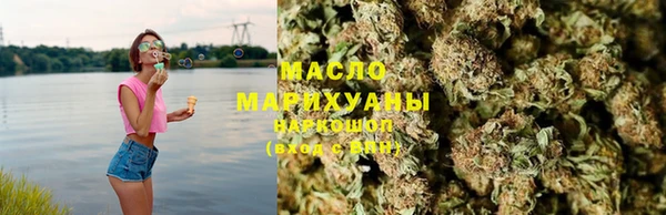 амфетамин Дмитров