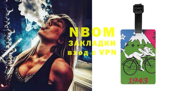 амфетамин Дмитров