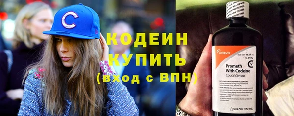амфетамин Дмитров