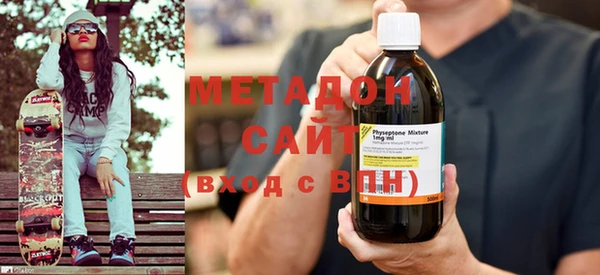 молекула духа Дмитровск