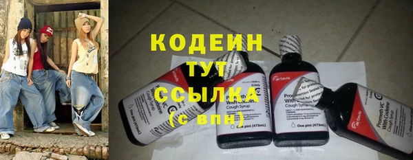 амфетамин Дмитров