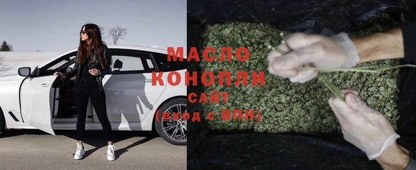 амфетамин Дмитров