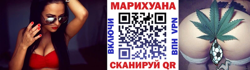 Купить  Ленинградская  Канабис конопля 
